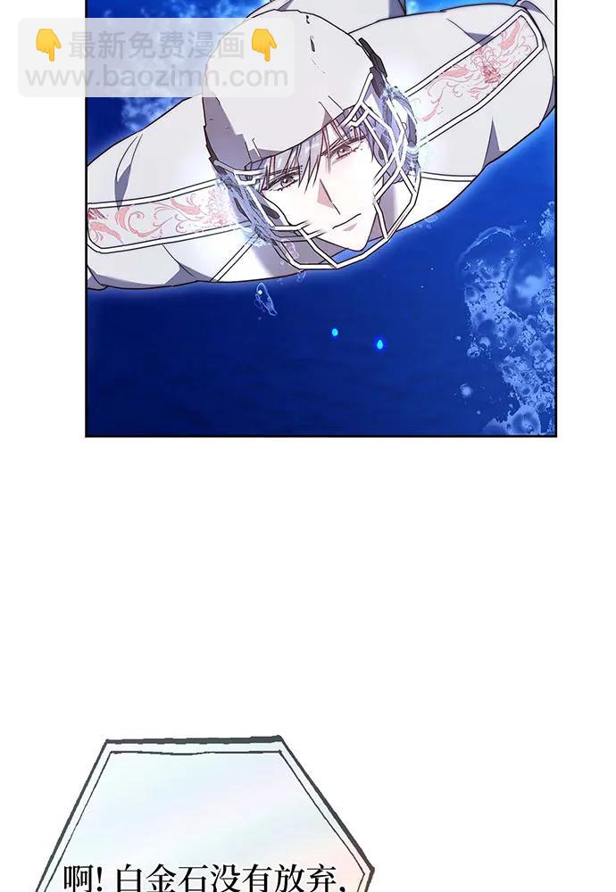 第69话156