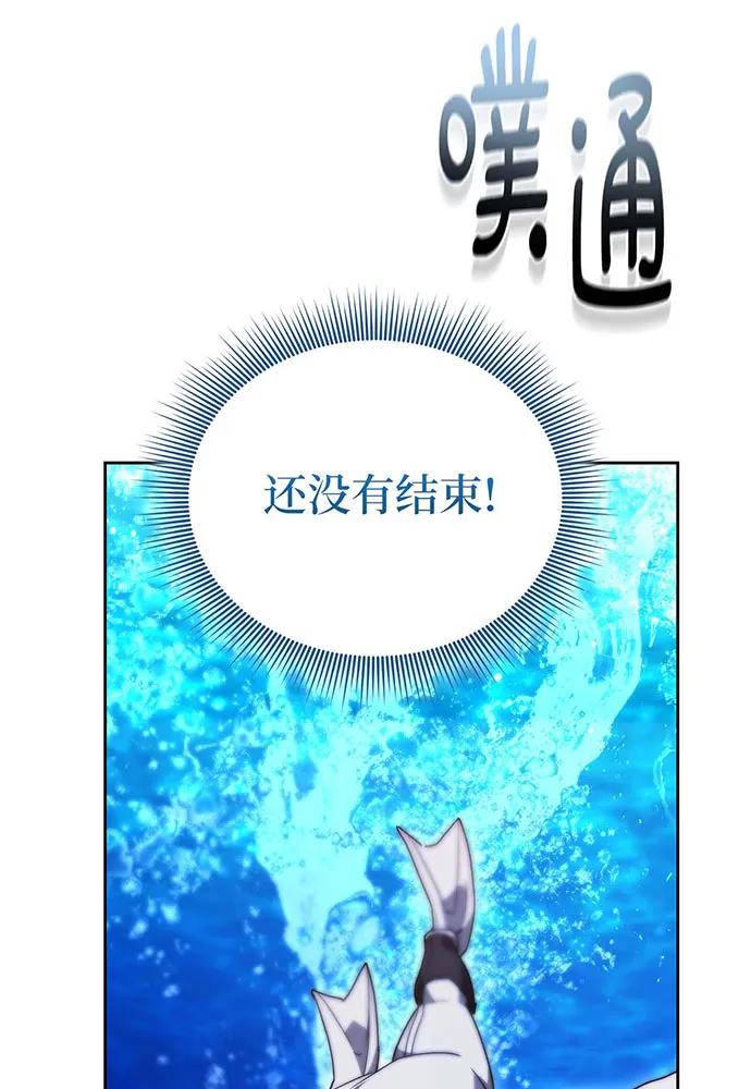 第69话159