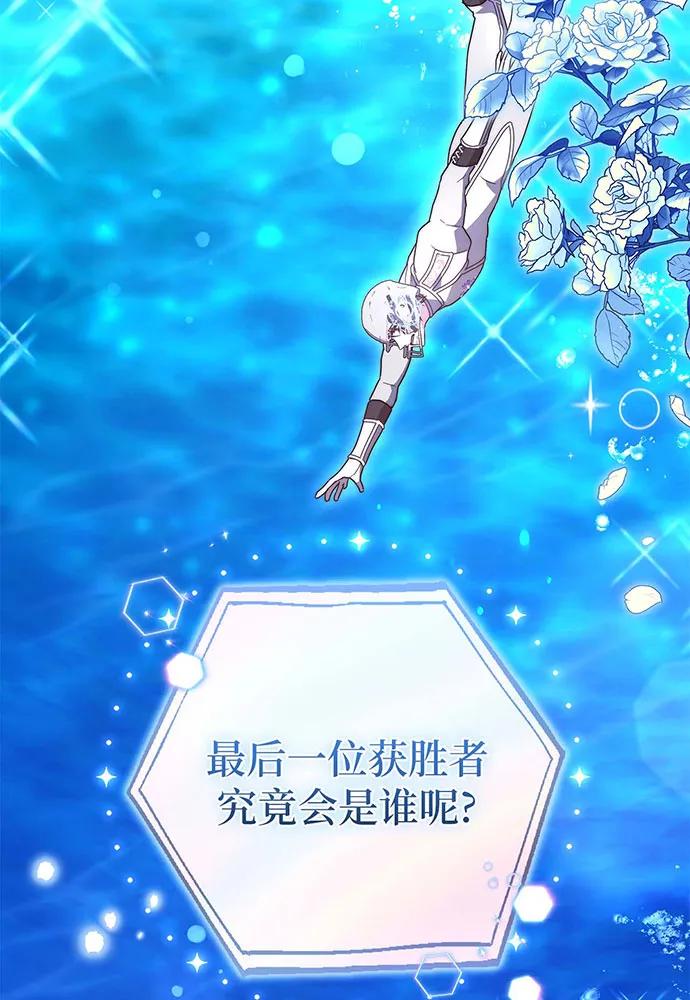 第69话163
