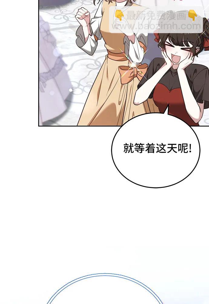 第69话18