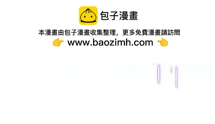 第69话23