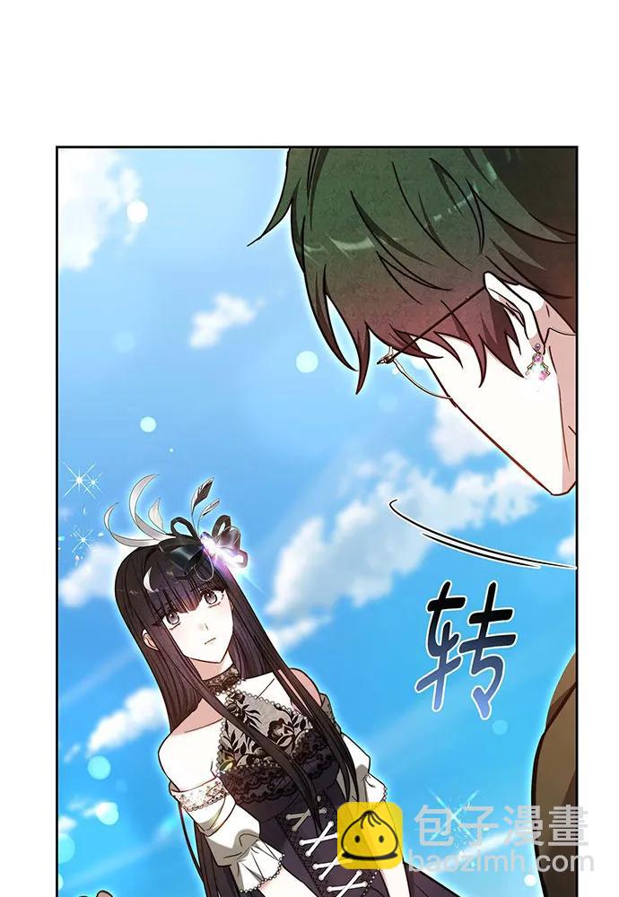 第69话32