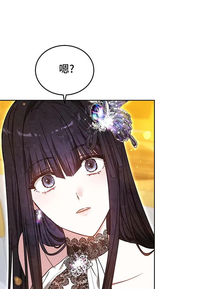 第69话4