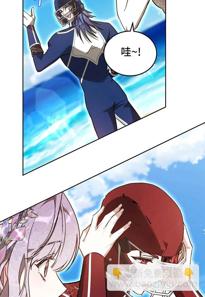 第69话41
