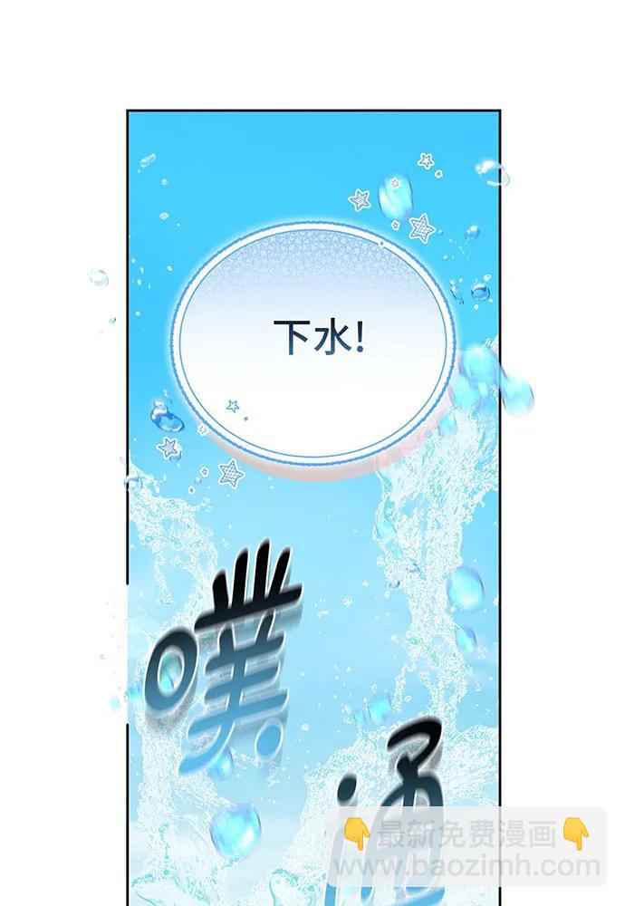 第69话56