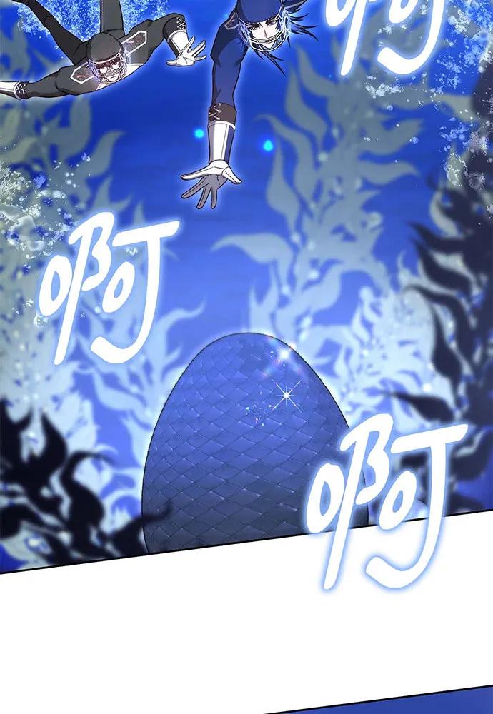 第69话69