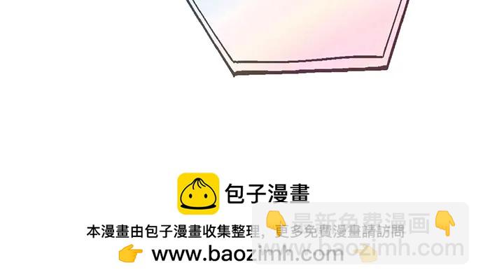 第69话89