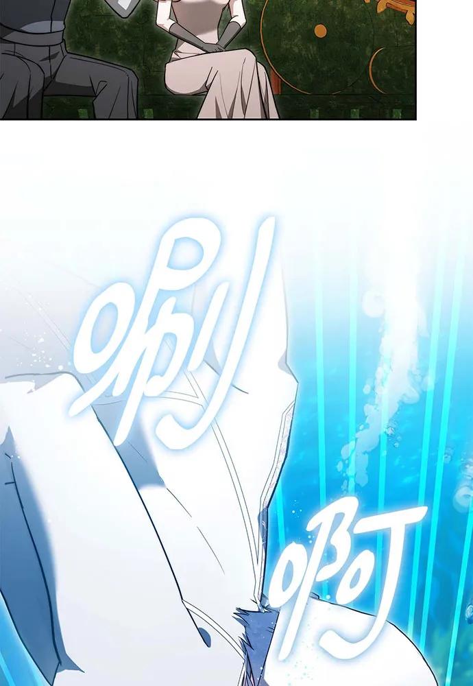 第69话91