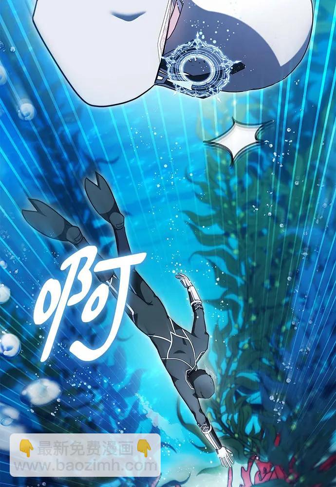 第69话92