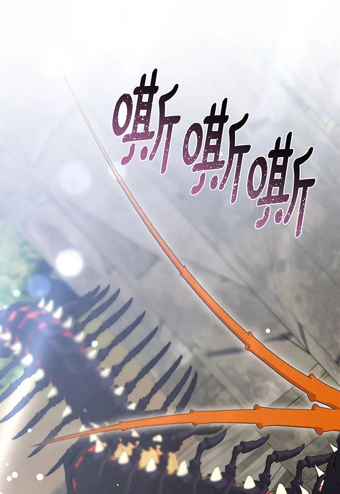 第70话104
