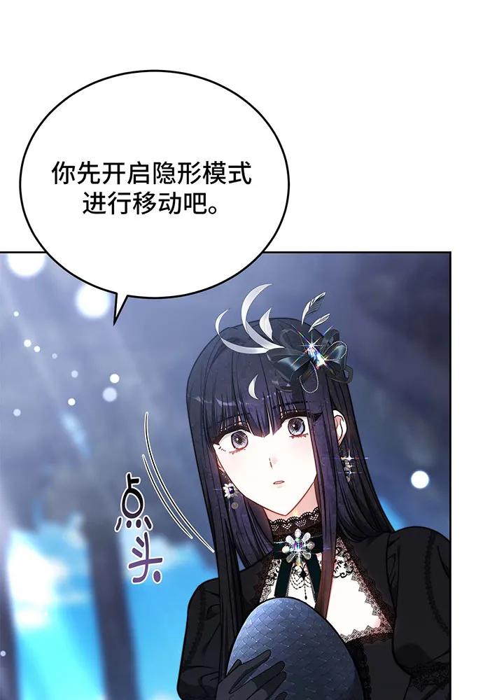 第70话126