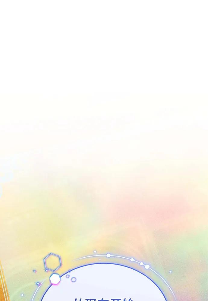 第70话131