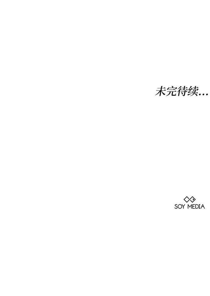 第70话174