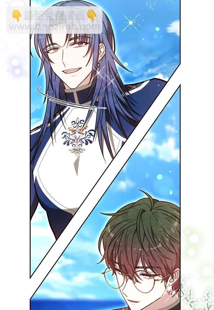 第70话33