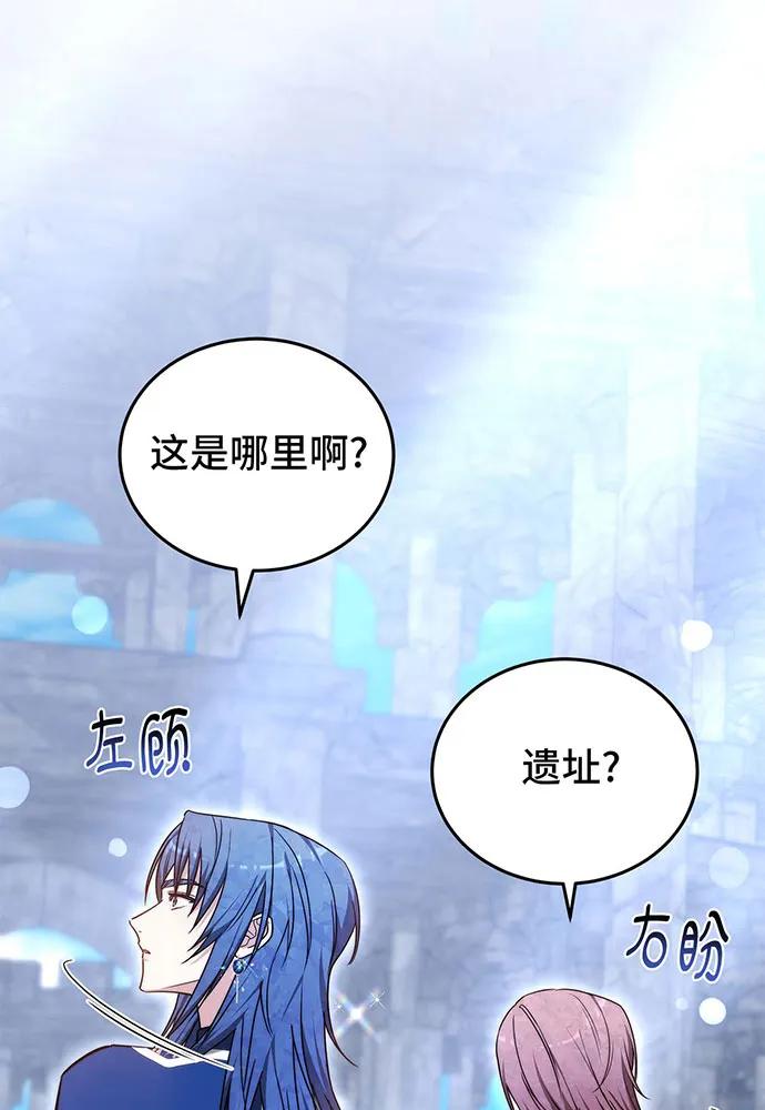 第70话55