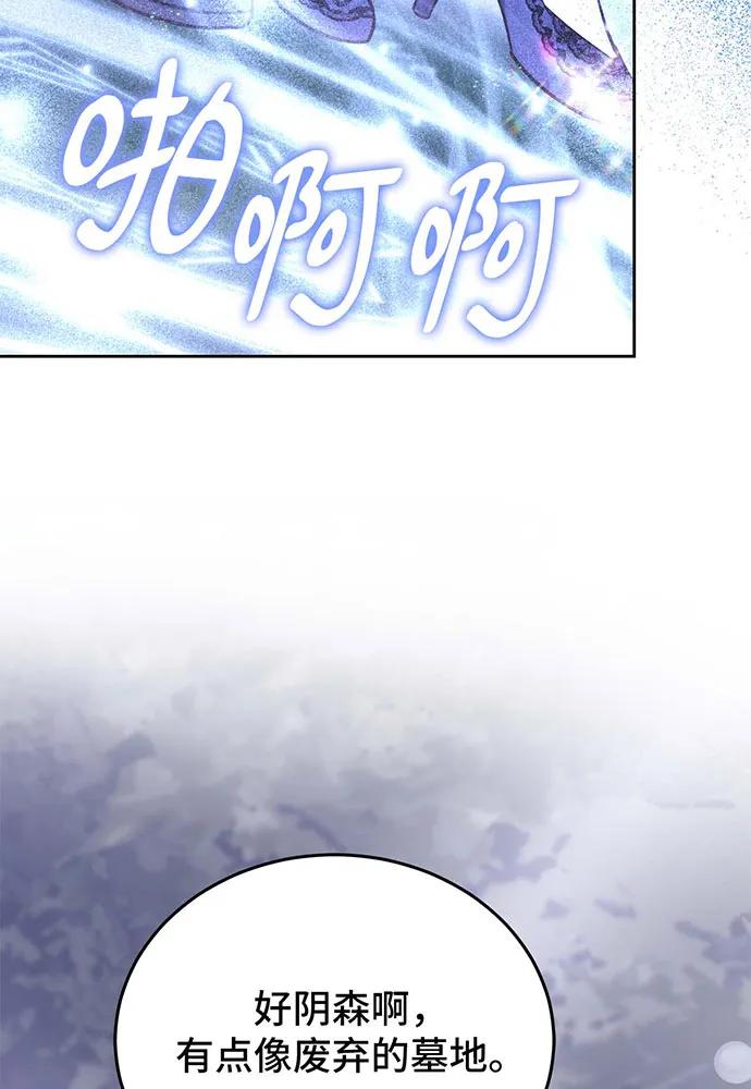第70话58