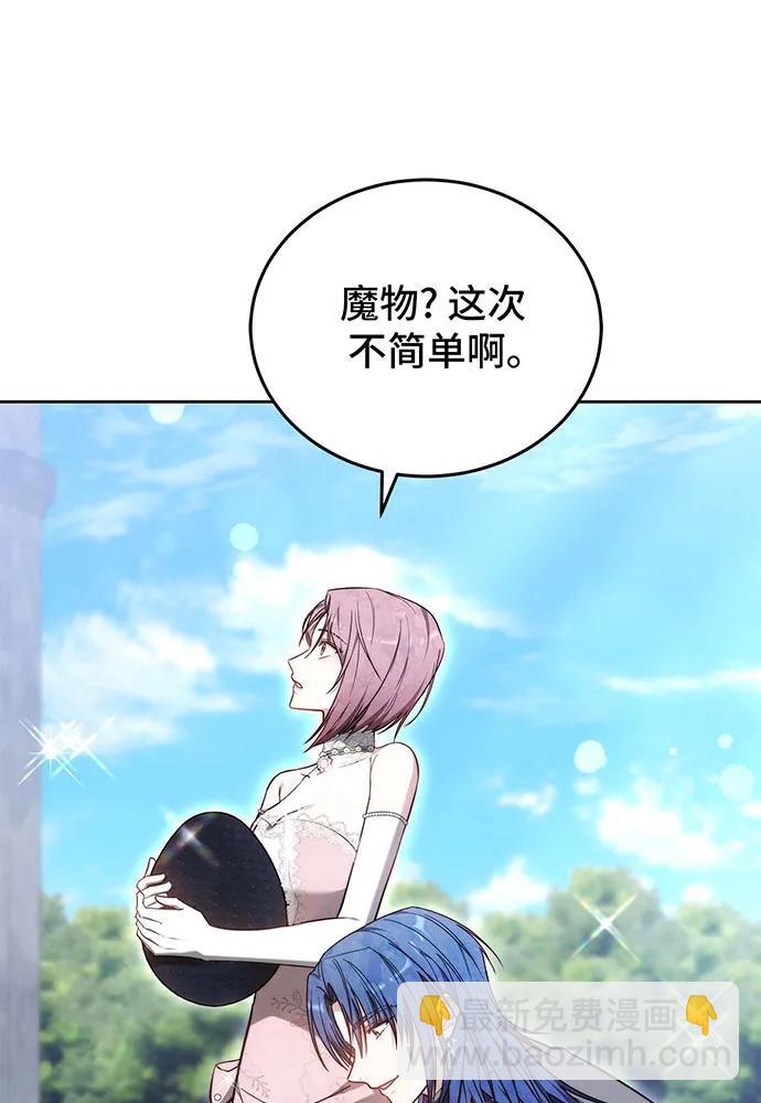 第70话69