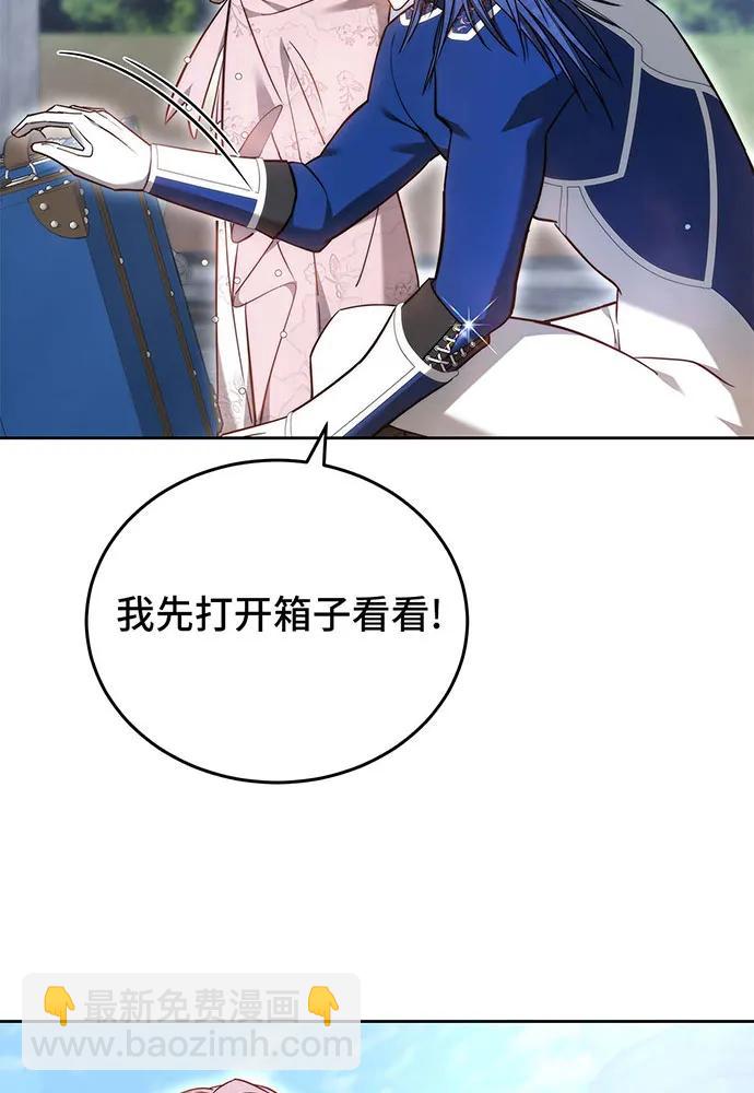 第70话70