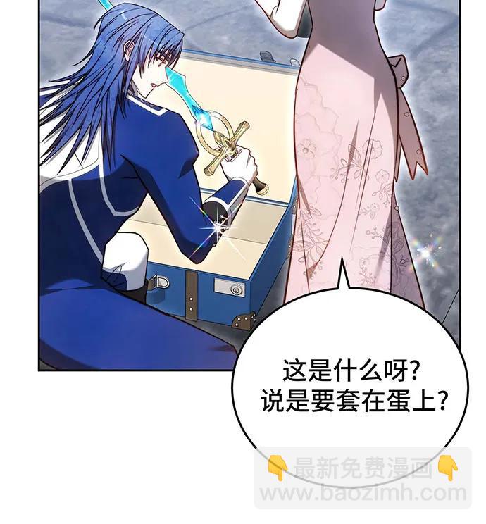 第70话73
