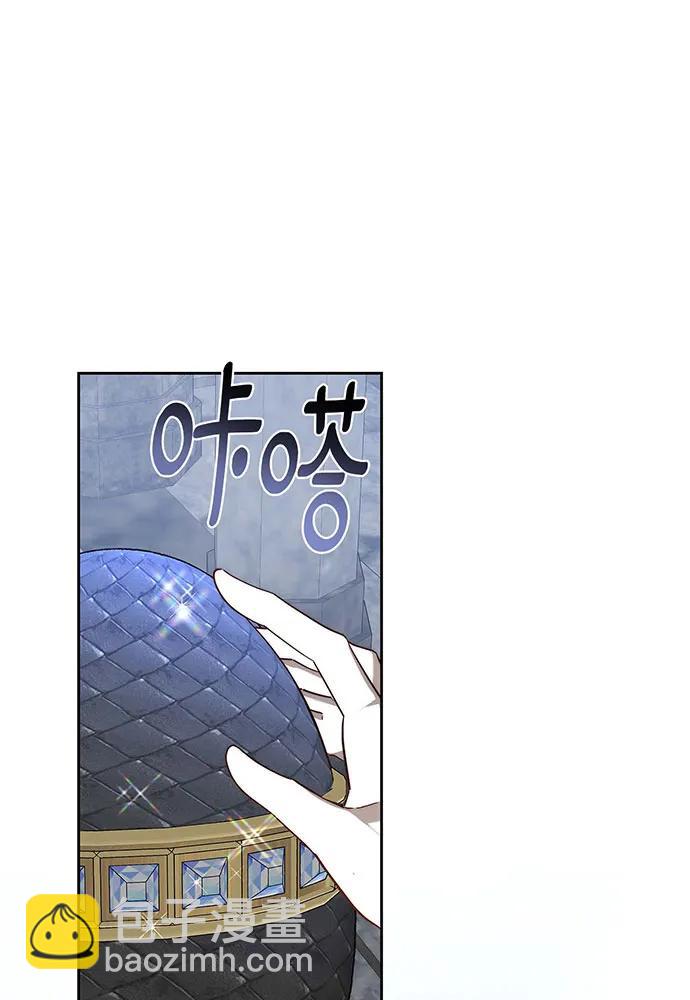 第70话74