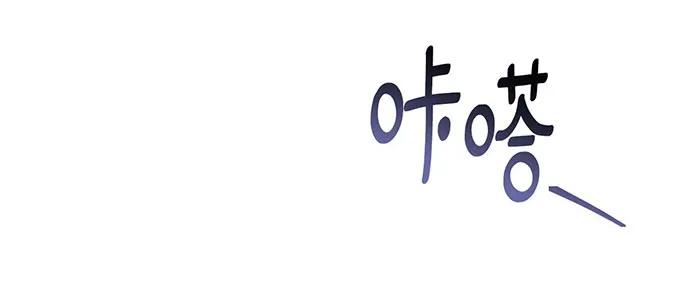 第70话80