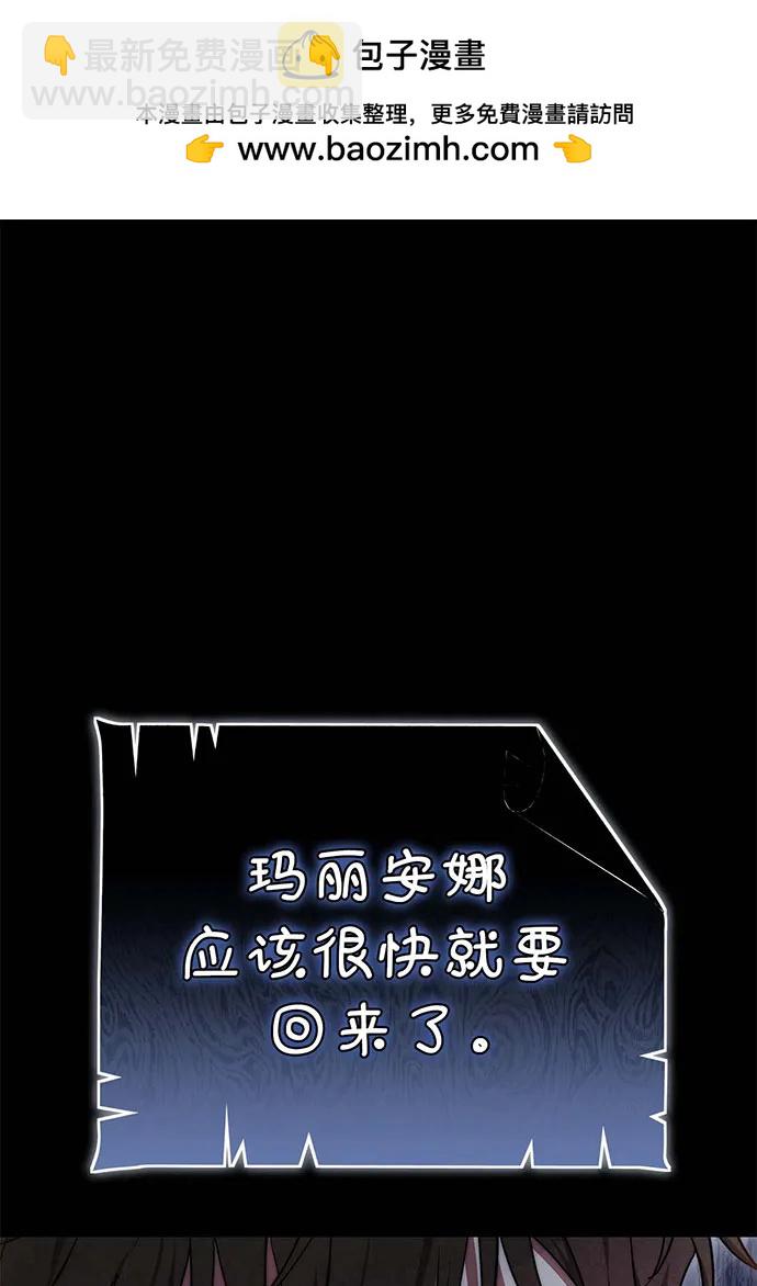 第71话1