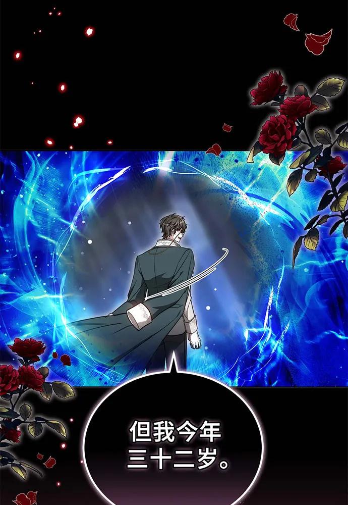 第71话114