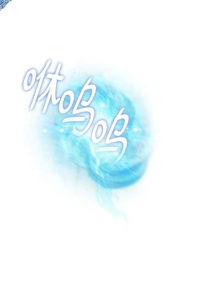 第71话117