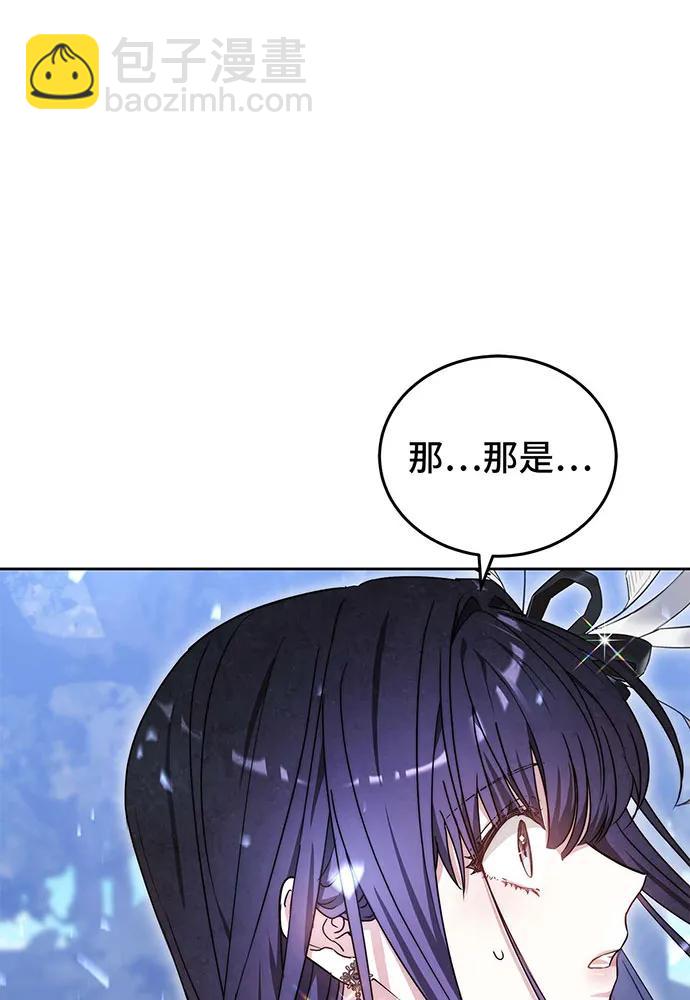 第71话13