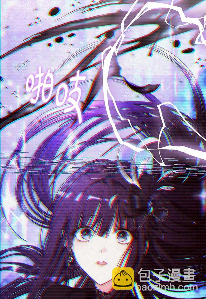 第71话130