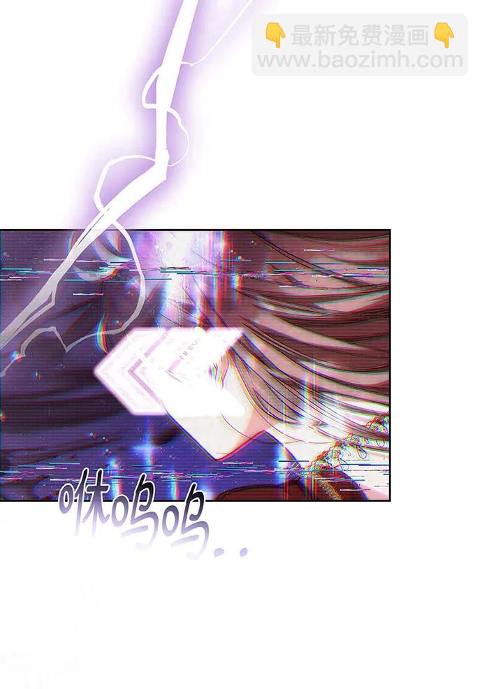 第71话133