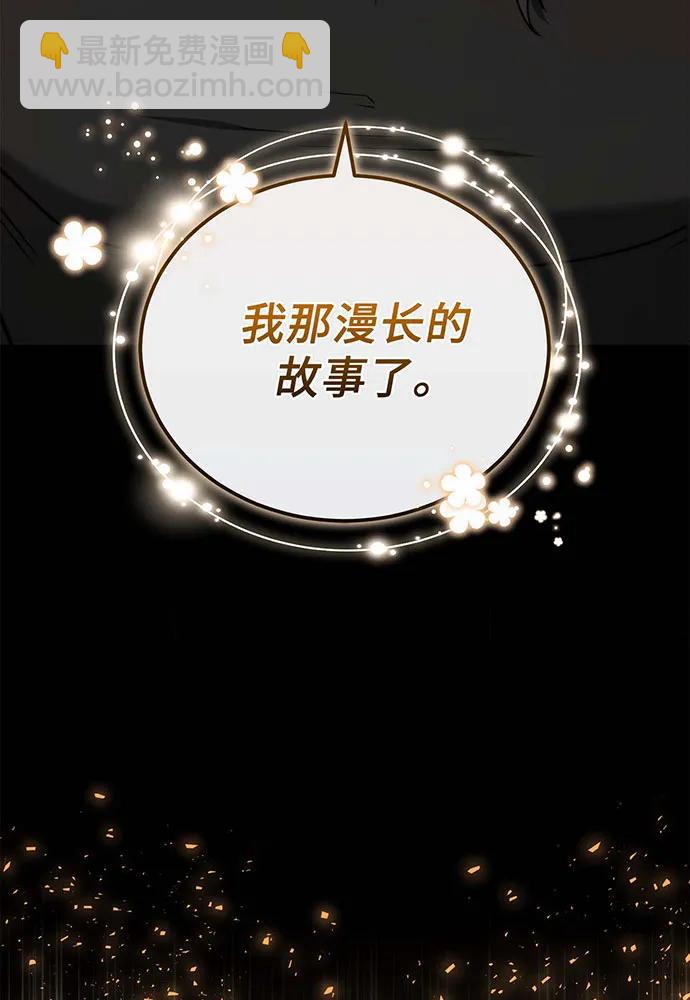 第71话164