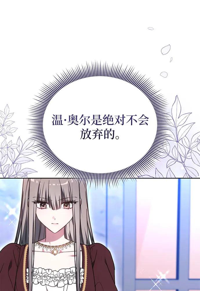 第71话166