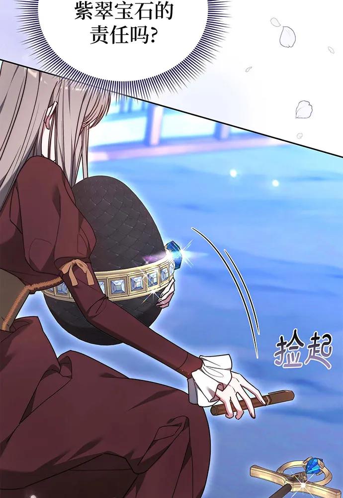 第71话168