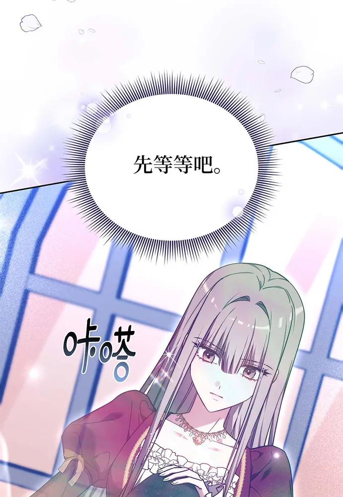 第71话170