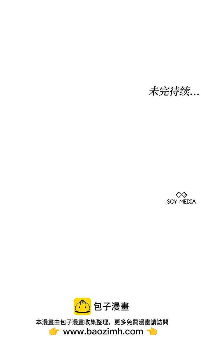 第71话183