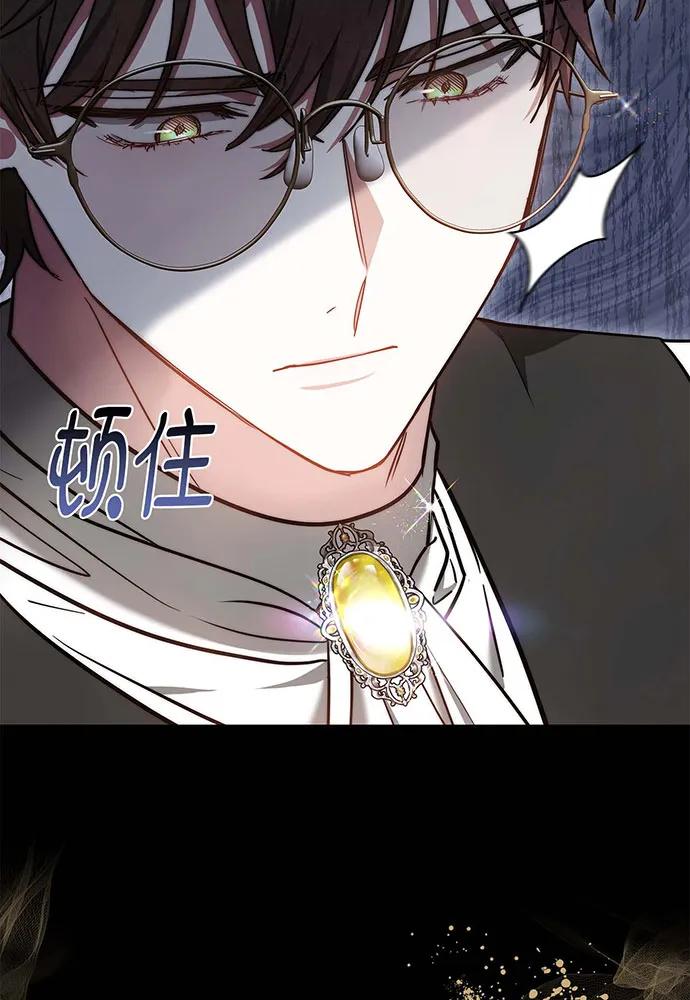 第71话2