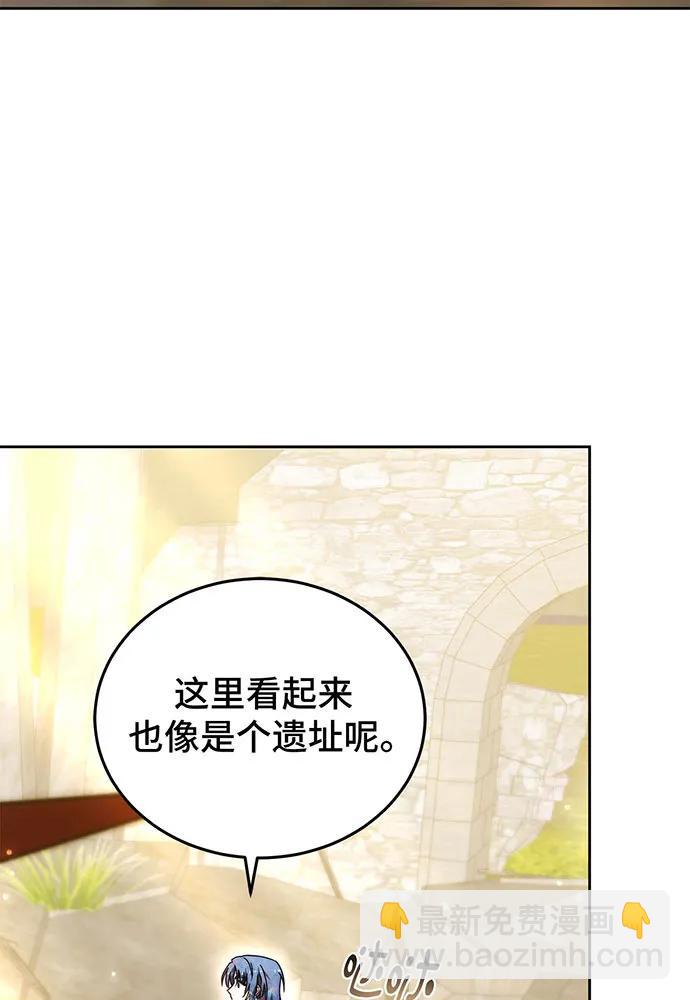 第71话37