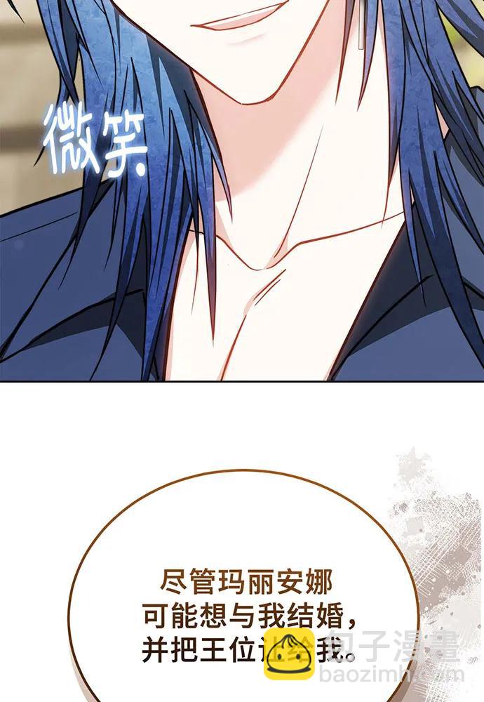 第71话68