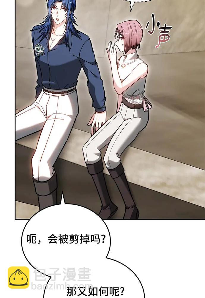 第71话75