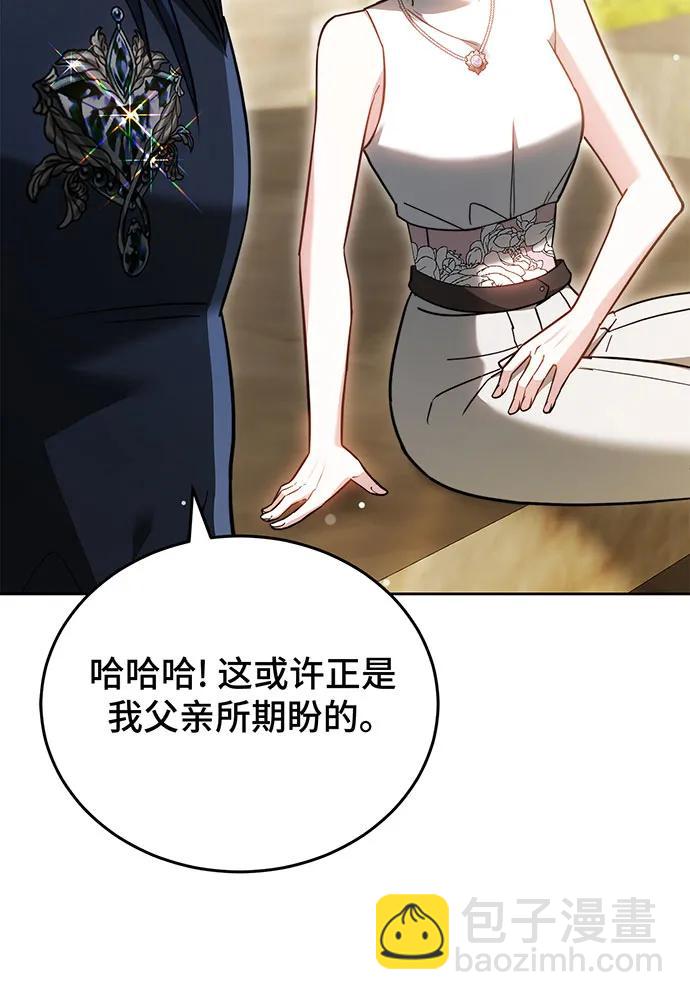 第71话78