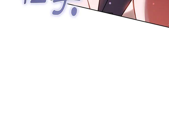 第71话84