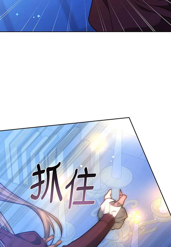第72话114