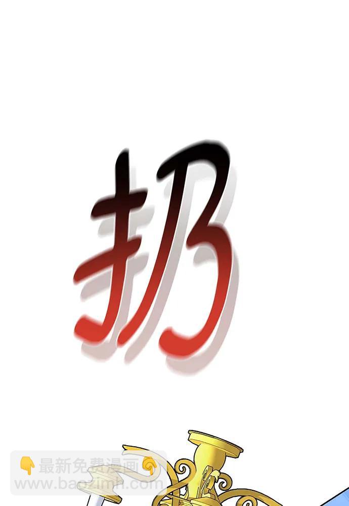 第72话116