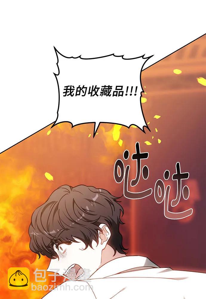 第72话122