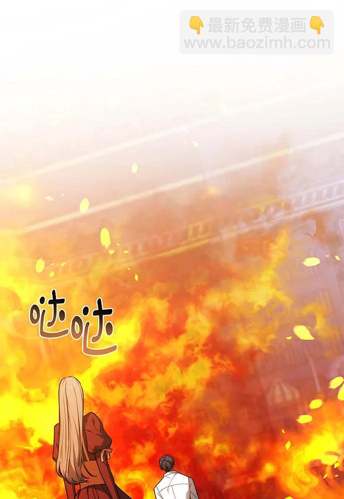 第72话126