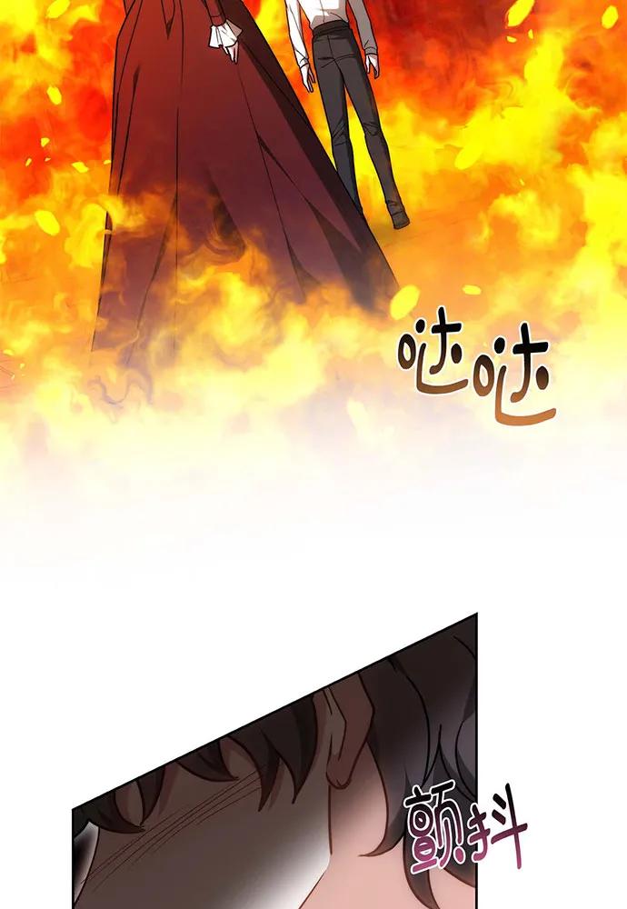 第72话127