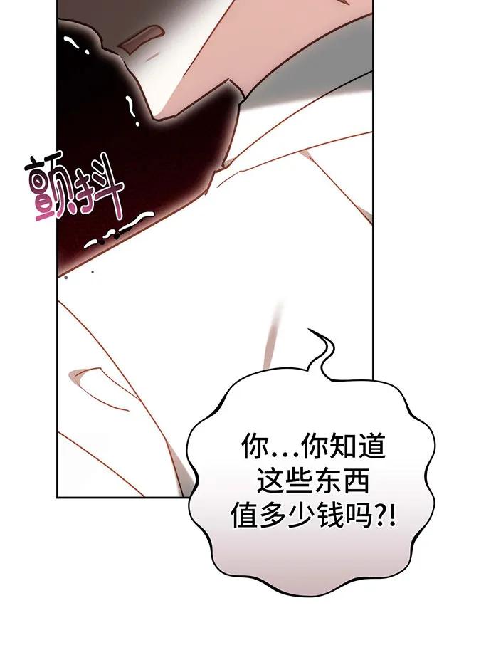 第72话128