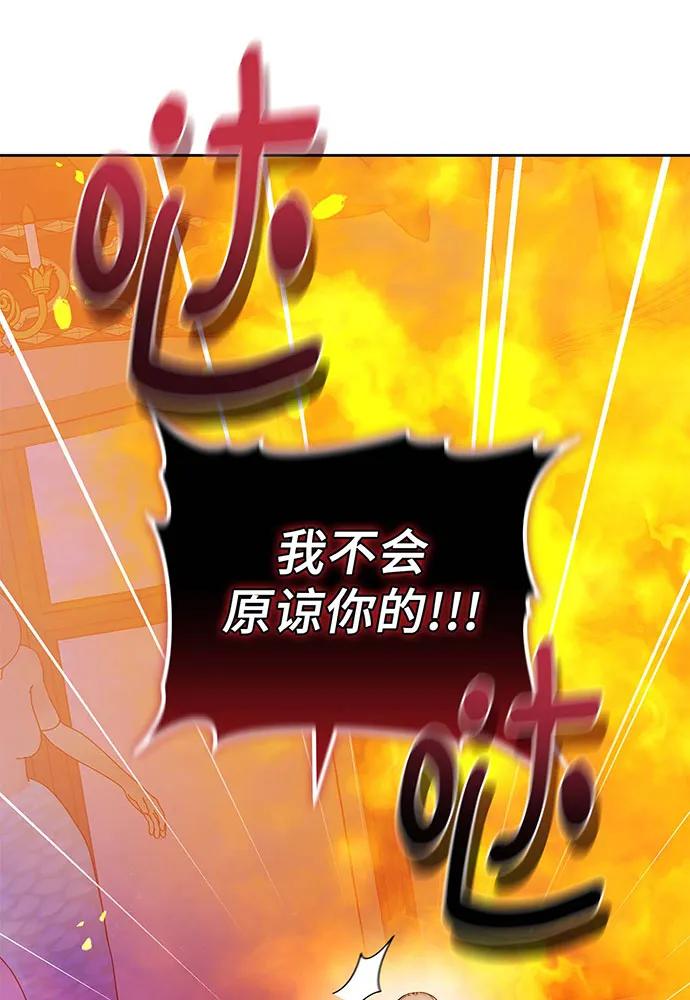 第72话129