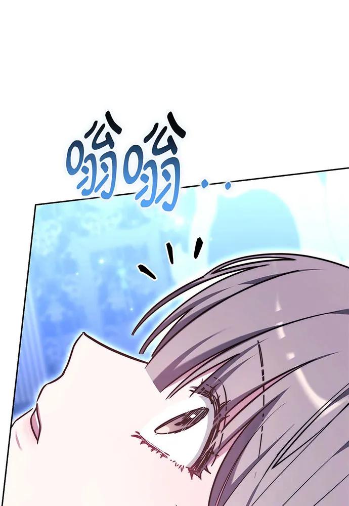 第72话139